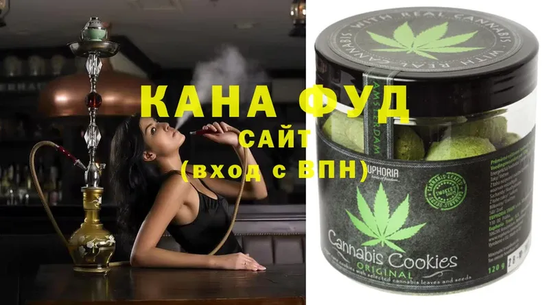 это официальный сайт  Майский  Canna-Cookies конопля 