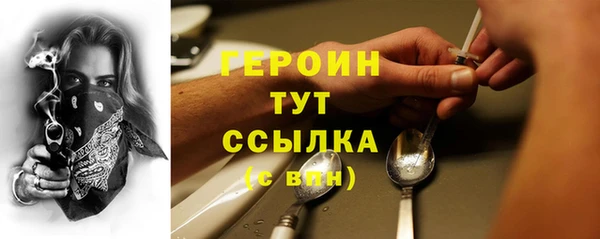 прущая мука Верхнеуральск