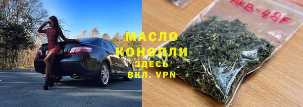 прущая мука Верхнеуральск