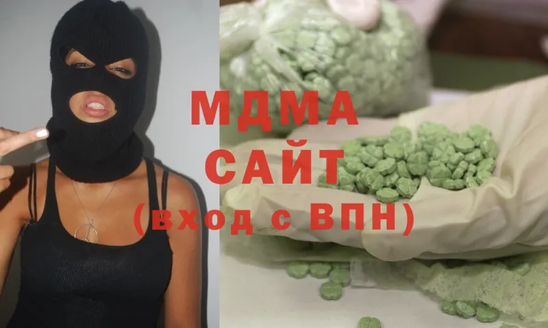 закладки  Майский  OMG tor  MDMA VHQ 